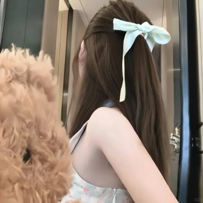 浪尖之地